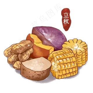 玉米山药南瓜红薯五谷杂粮