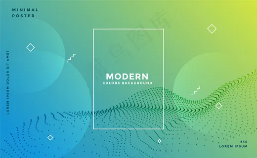 现代彩色孟菲斯粒子背景 现代彩色孟菲斯粒子背景