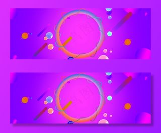 大牌嗨购紫色促销店铺首页