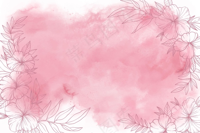 水彩背景与手绘元素