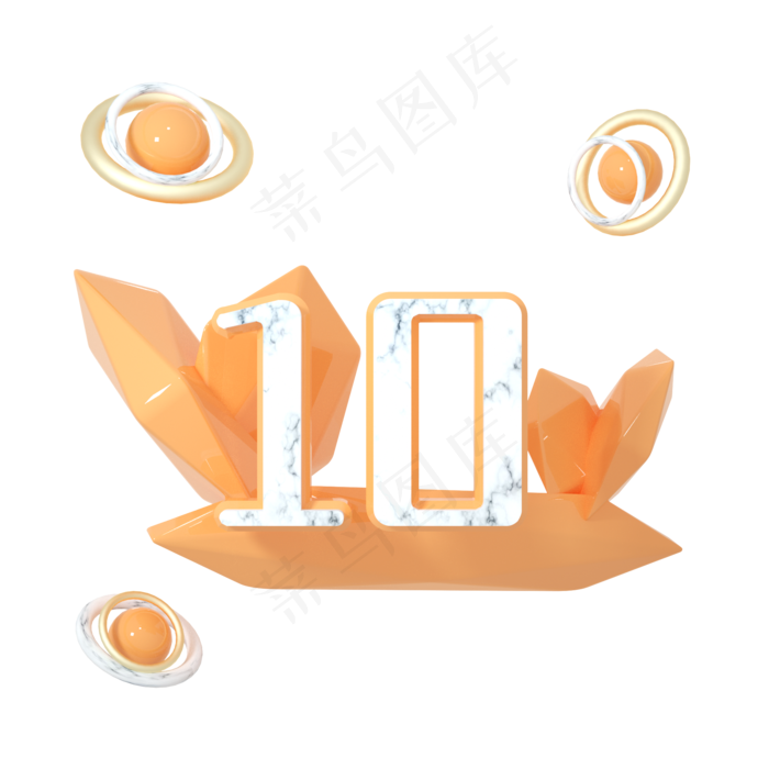 立体桔色母亲节优惠券