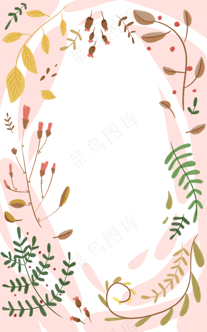 婚礼邀请祝福花植物PNG粉色(2500X4000(DPI:300))psd模版下载