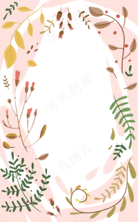 婚礼邀请祝福花植物PNG粉色