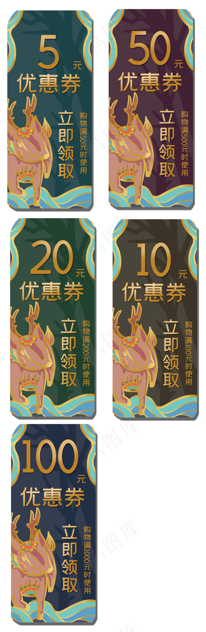 烫金小鹿民族风格优惠券,免抠元素(2000X6129(DPI:300))psd模版下载