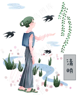 清明节伸手手势女孩