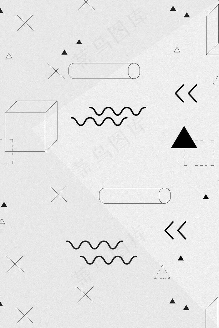 校园招聘宣传单商业H5背景素材