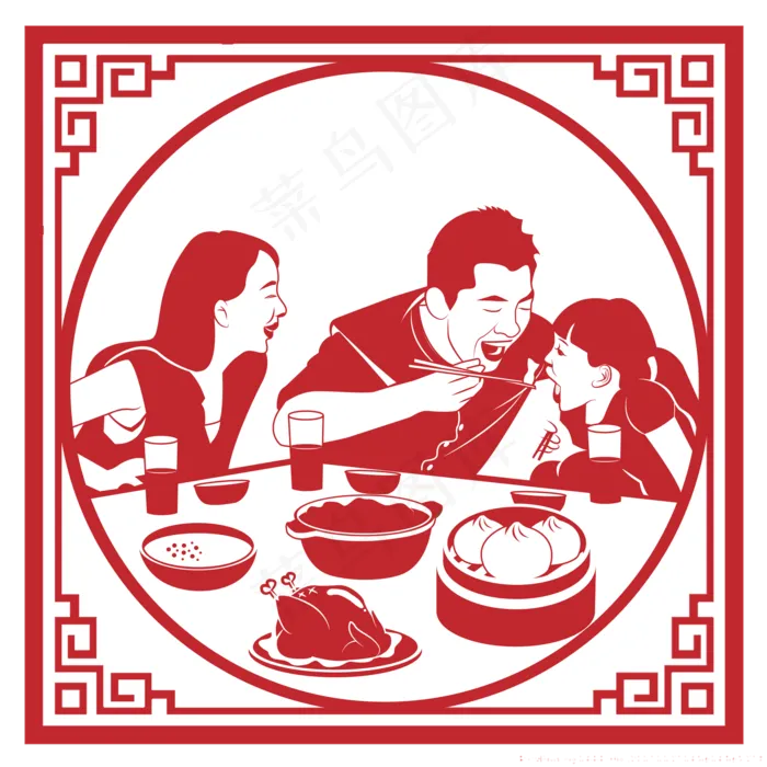 一家三口吃年夜饭剪纸,免抠元素(2000X2000(DPI:300))psd模版下载