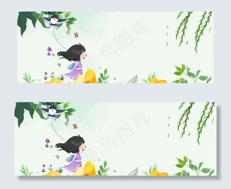 二十四节气春分卡通可爱banner