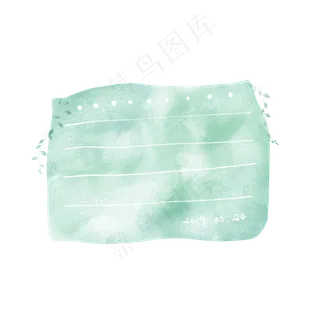 绿色水彩便签纸便利贴