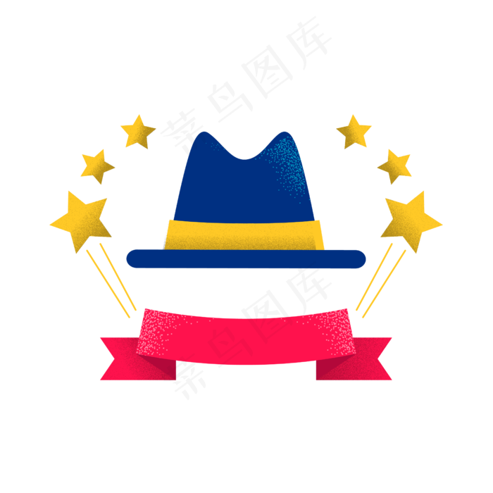 噪点扁平风父亲节礼帽元素