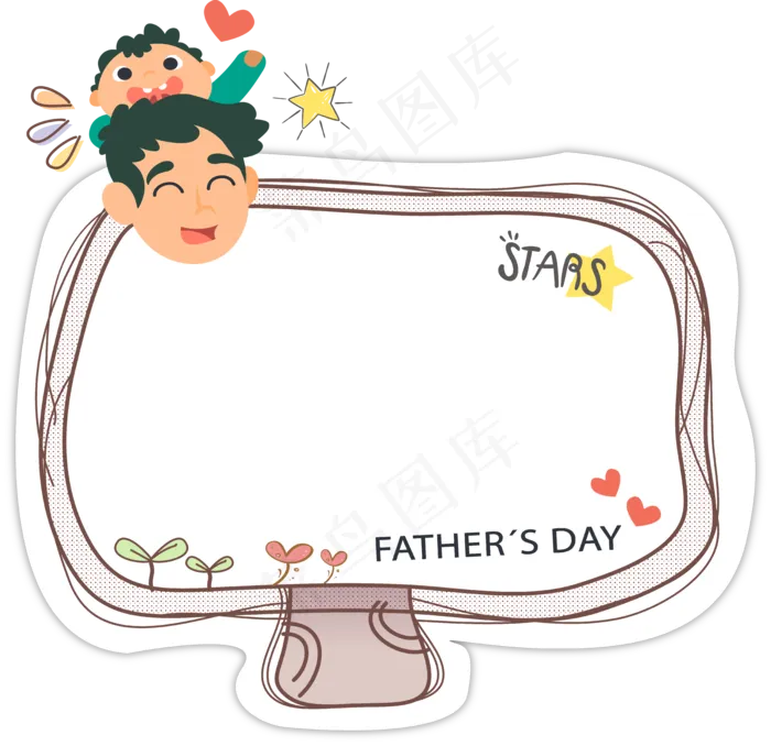 创意电脑屏幕父亲节边框ai矢量模版下载