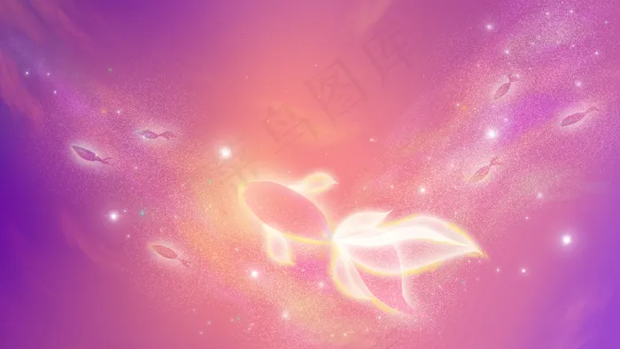 星空里发光的鱼(2880*1620px 300 dpi )psd模版下载