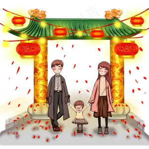 动漫厚涂手一家三口逛鼠年灯会插,免抠元素