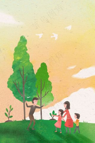 扁平风春天全家郊游