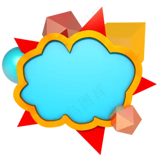 蓝色几何三角圆环,免抠元素