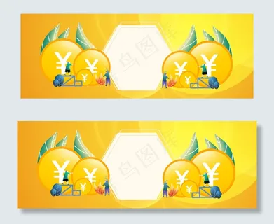 简约现代扁平人物