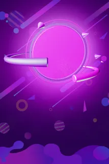 清新夏日商场618年中大促活动