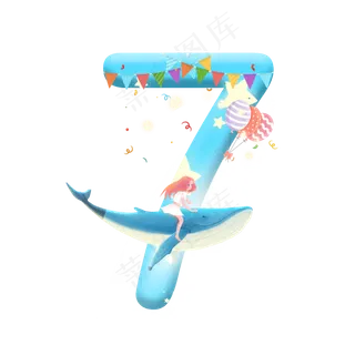 卡通女孩与鲸鱼儿童节倒计时数字7