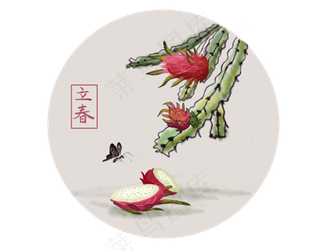 24节气立春时节水墨画