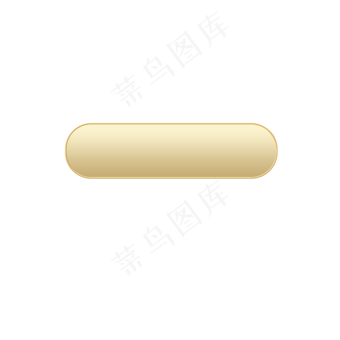 卡通金色电商节日标签,免抠元素(2000*2000px 300 dpi )psd模版下载