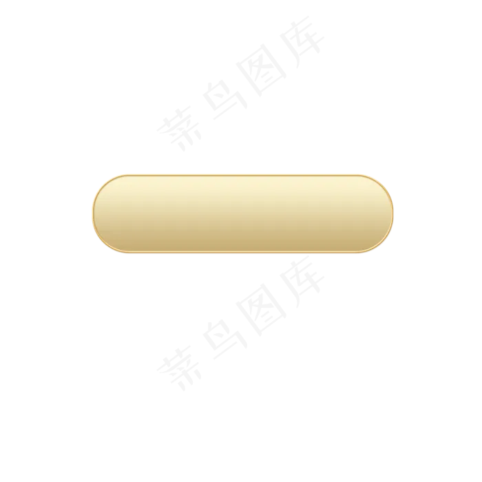 卡通金色电商节日标签,免抠元素(2000*2000px 300 dpi )psd模版下载