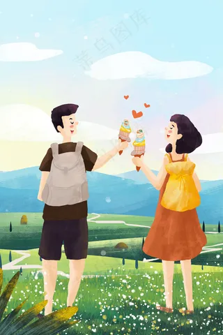 夏日小暑出门旅游旅行冰淇淋干杯