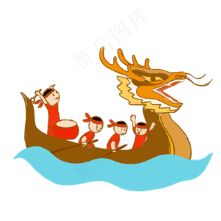 端午节粽子节赛龙舟元素下载