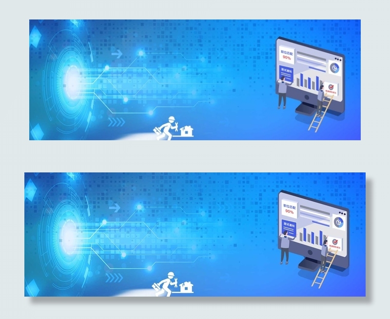 科技电脑蓝色背景图