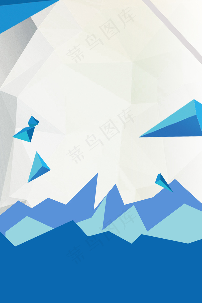 暑假工寒假工兼职招聘海报