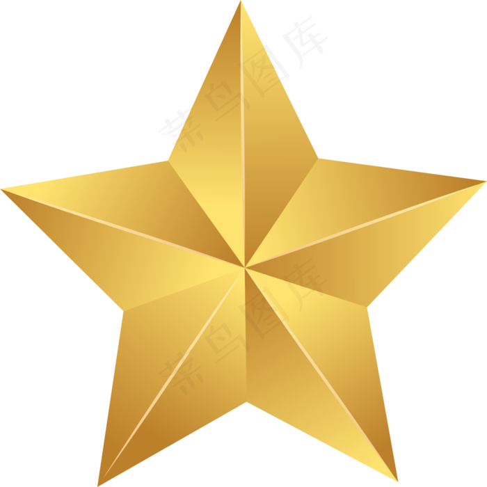 建党烫金色五角星立体装饰挂件