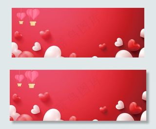 心跳爱心情人节大红banner