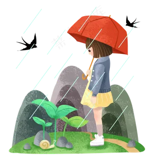 谷雨打伞的小女孩,免抠元素