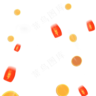 红包和金币,免抠元素