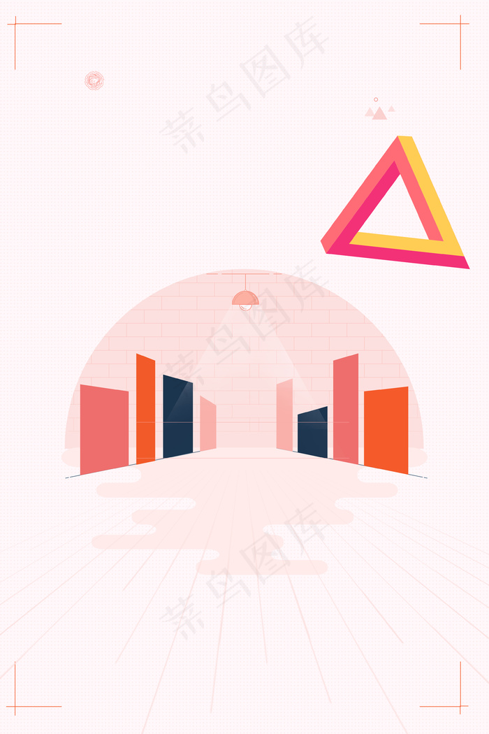 暑假工寒假工招聘海报