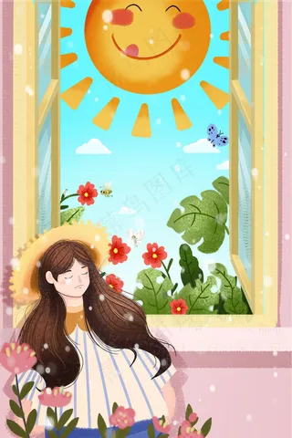 大暑夏天夏日肌理扁平窗下女孩