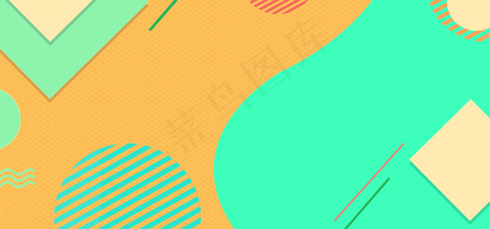 几何时尚创意玩具服饰风格淘宝