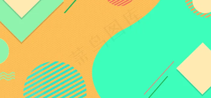 几何时尚创意玩具服饰风格淘宝(1920*900px 	       )psd模版下载