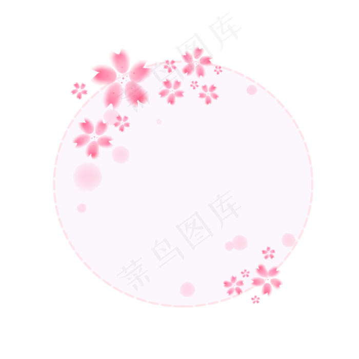 情人节粉色樱花边框,免抠元素