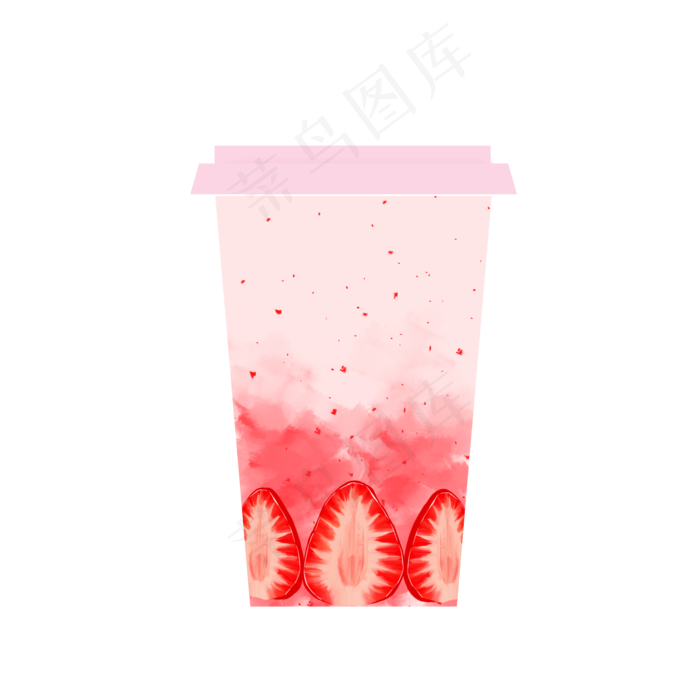 草莓牛奶奶茶