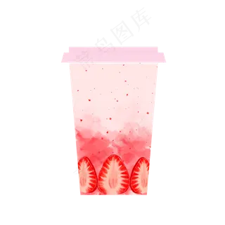 草莓牛奶奶茶