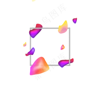 618电商流体渐变主题装饰素材