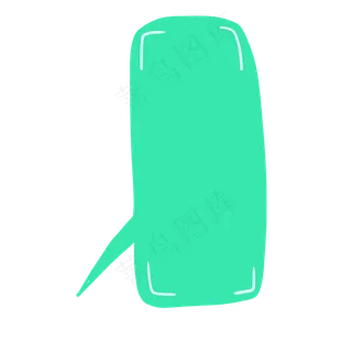 儿童节彩色对话框