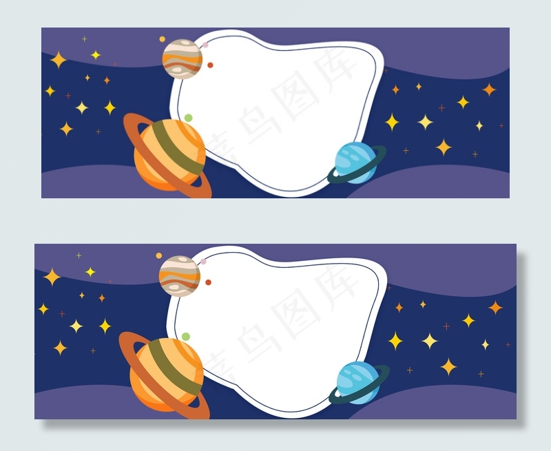 扁平科技太空旅行