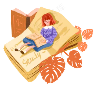 认真学习中的女孩卡通元素