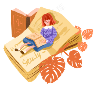 认真学习中的女孩卡通元素
