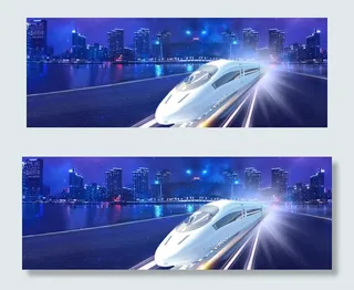 夜晚穿越城市的高铁