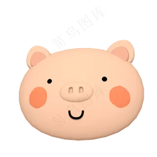 卡通小猪头像c4d,免抠元素