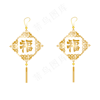 矢量手绘中国挂饰,免抠元素