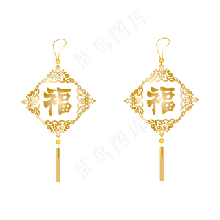 矢量手绘中国挂饰,免抠元素