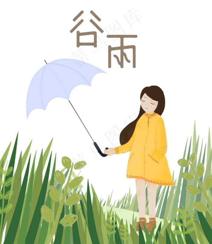 谷雨拿伞的小女孩